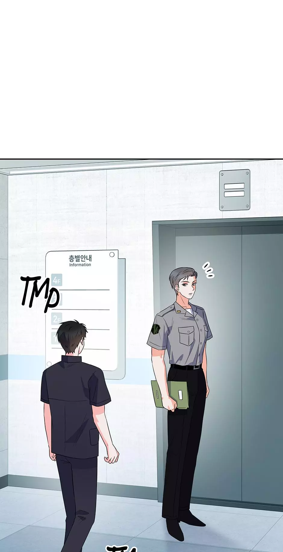 Long Live Hate - Chapter 17 Page 81