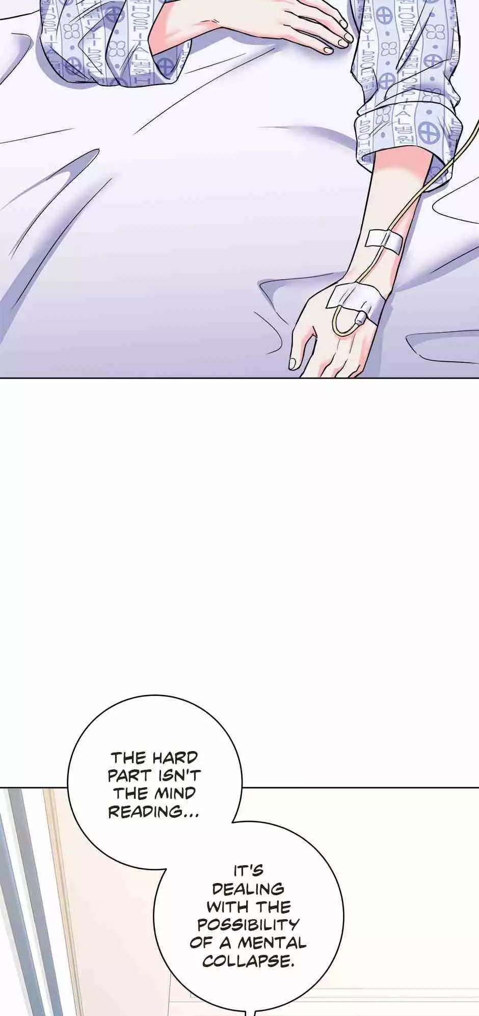 Long Live Hate - Chapter 2 Page 4