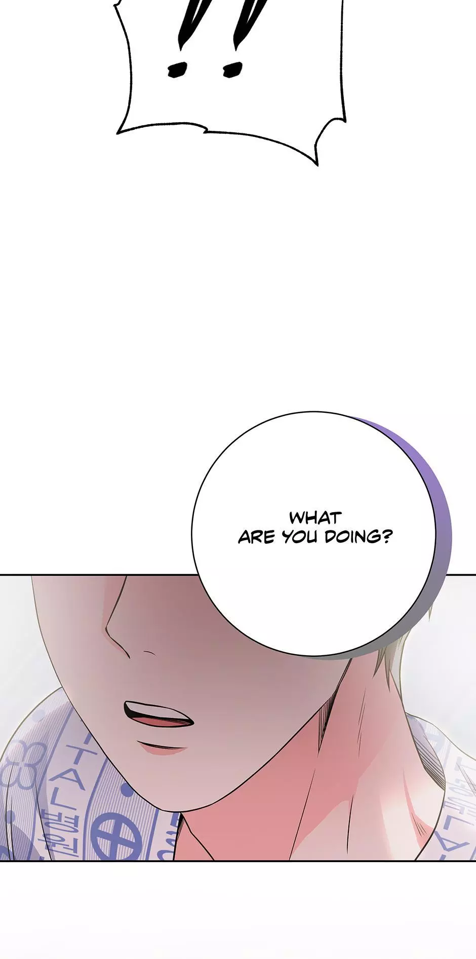 Long Live Hate - Chapter 23 Page 88