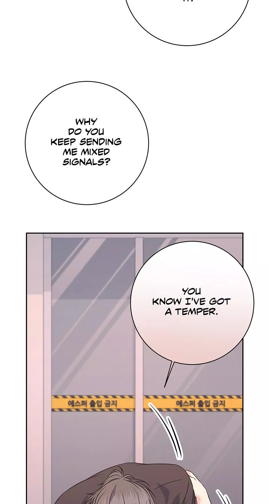 Long Live Hate - Chapter 24 Page 40