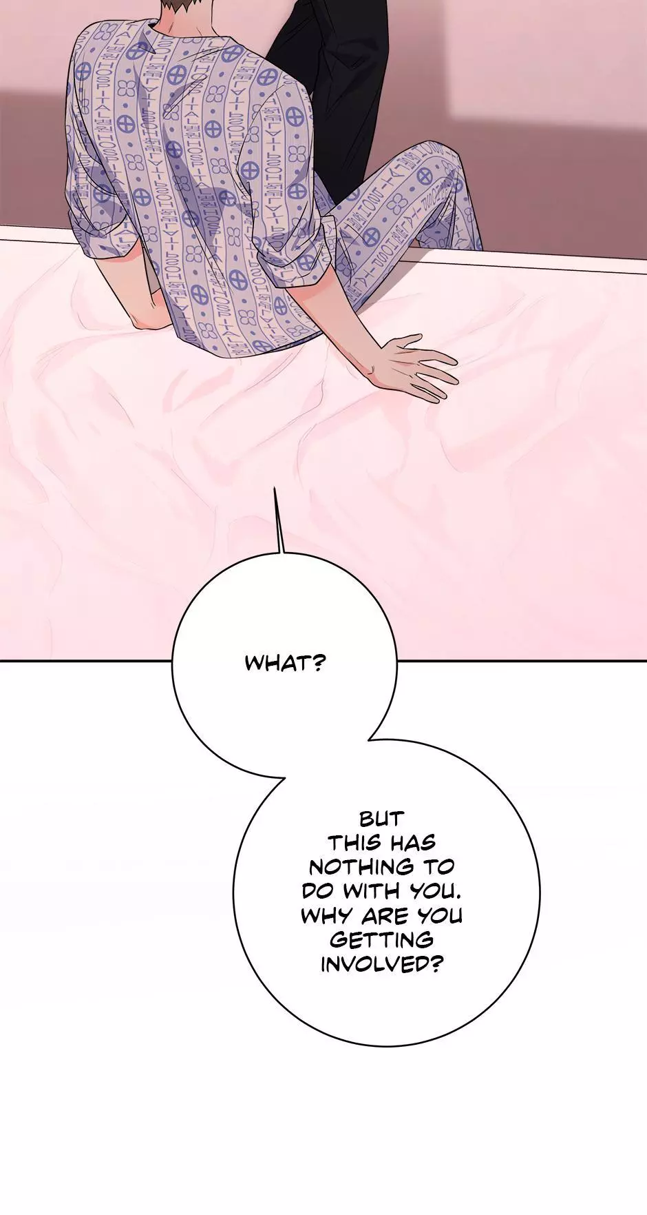Long Live Hate - Chapter 24 Page 54