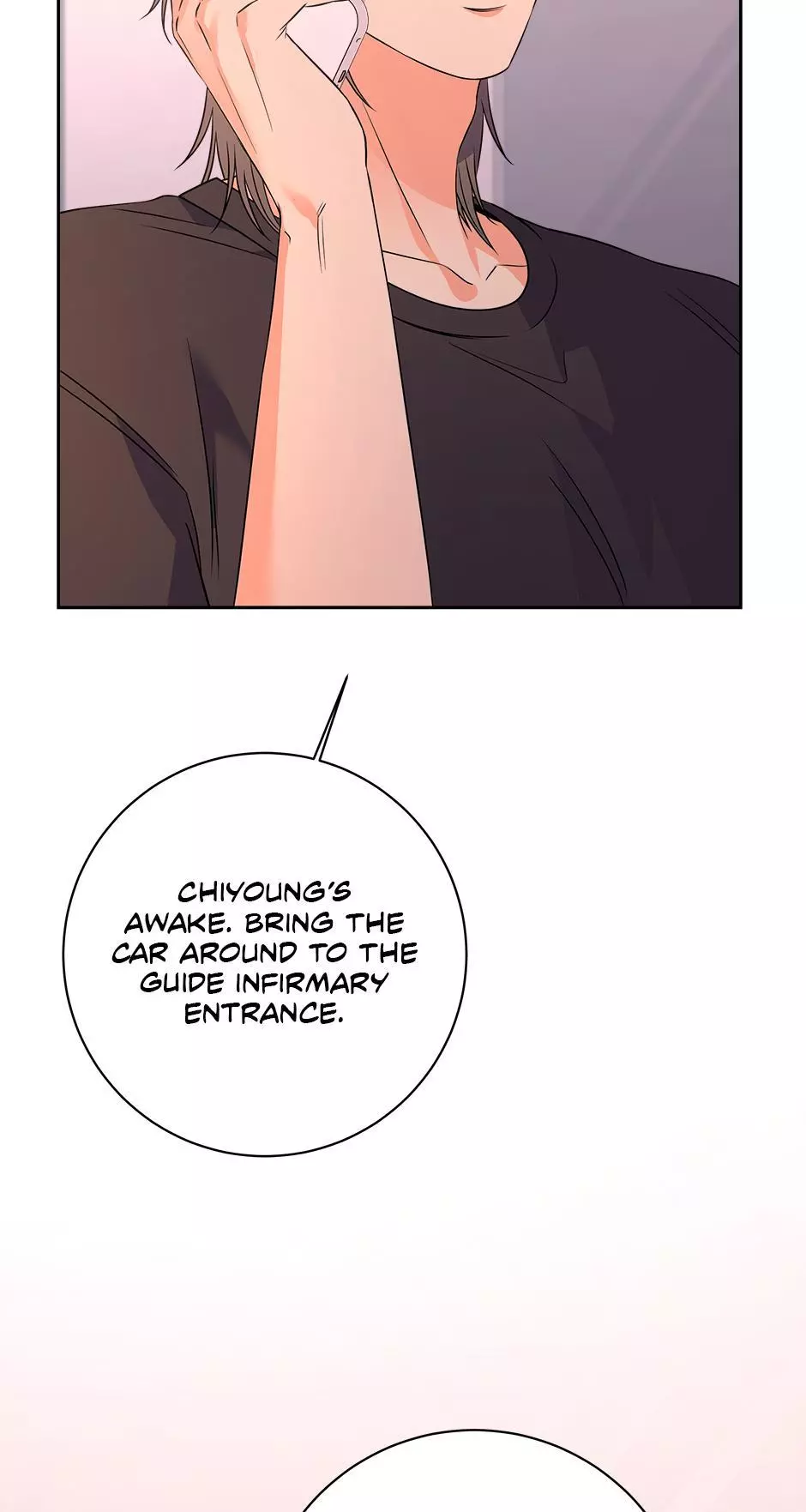 Long Live Hate - Chapter 24 Page 56