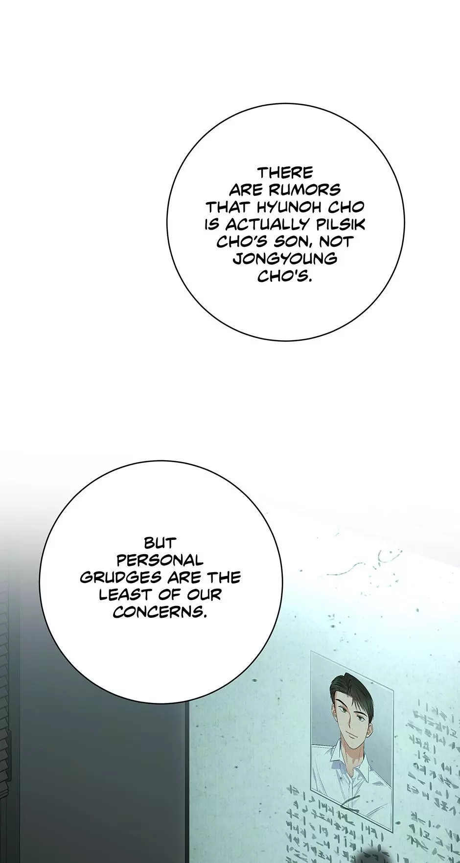 Long Live Hate - Chapter 26 Page 69