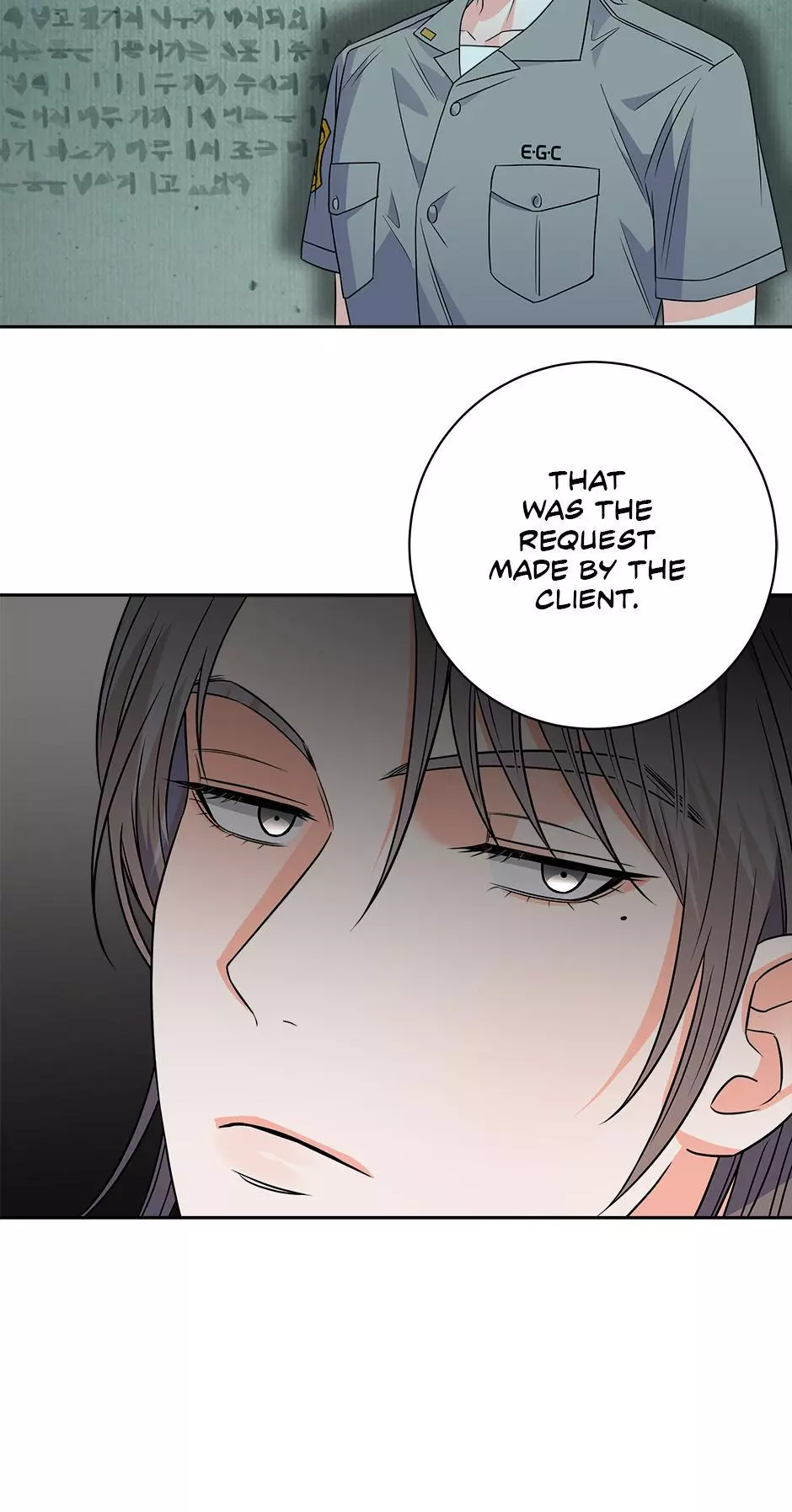 Long Live Hate - Chapter 26 Page 79
