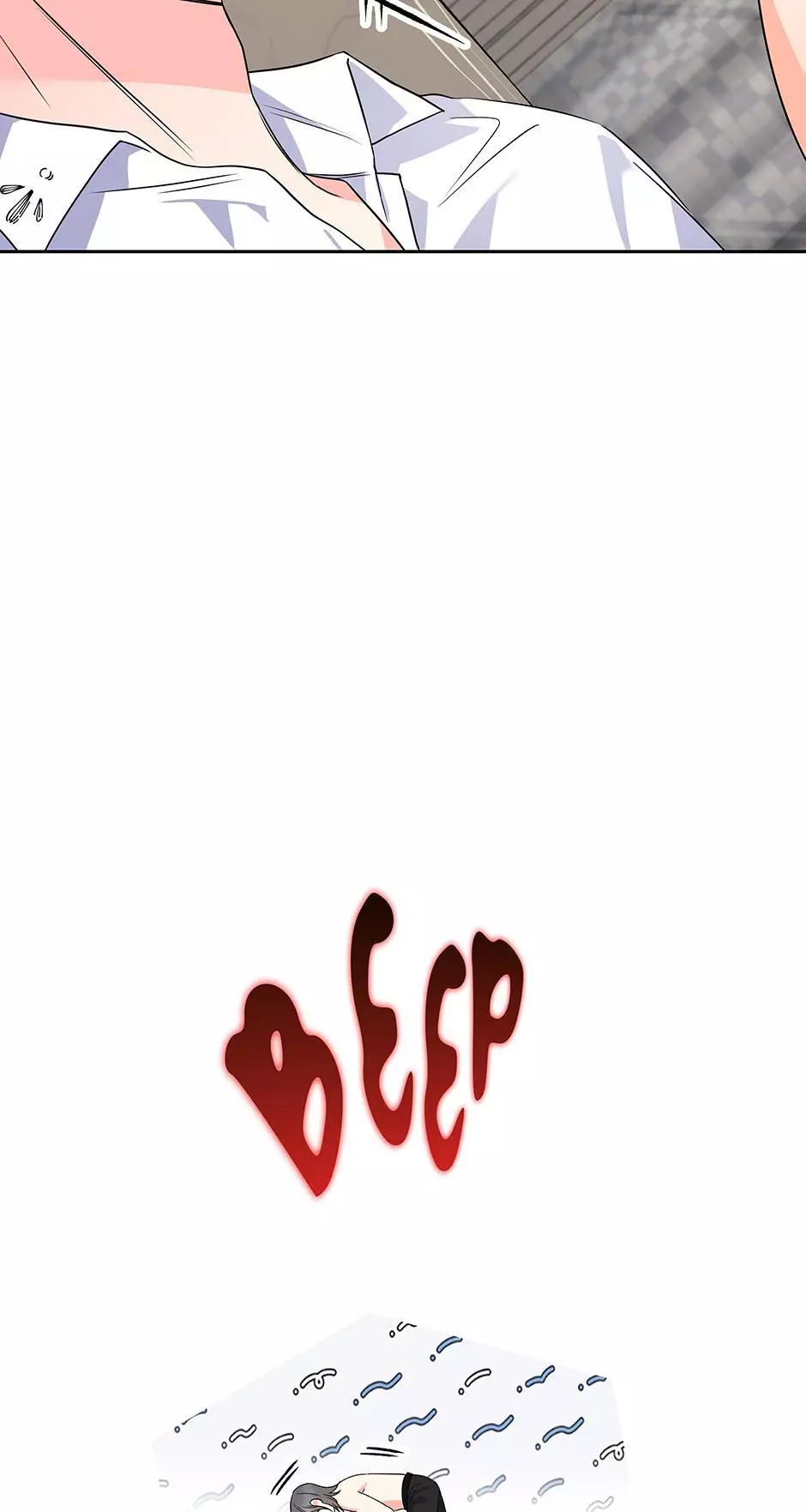 Long Live Hate - Chapter 30 Page 72