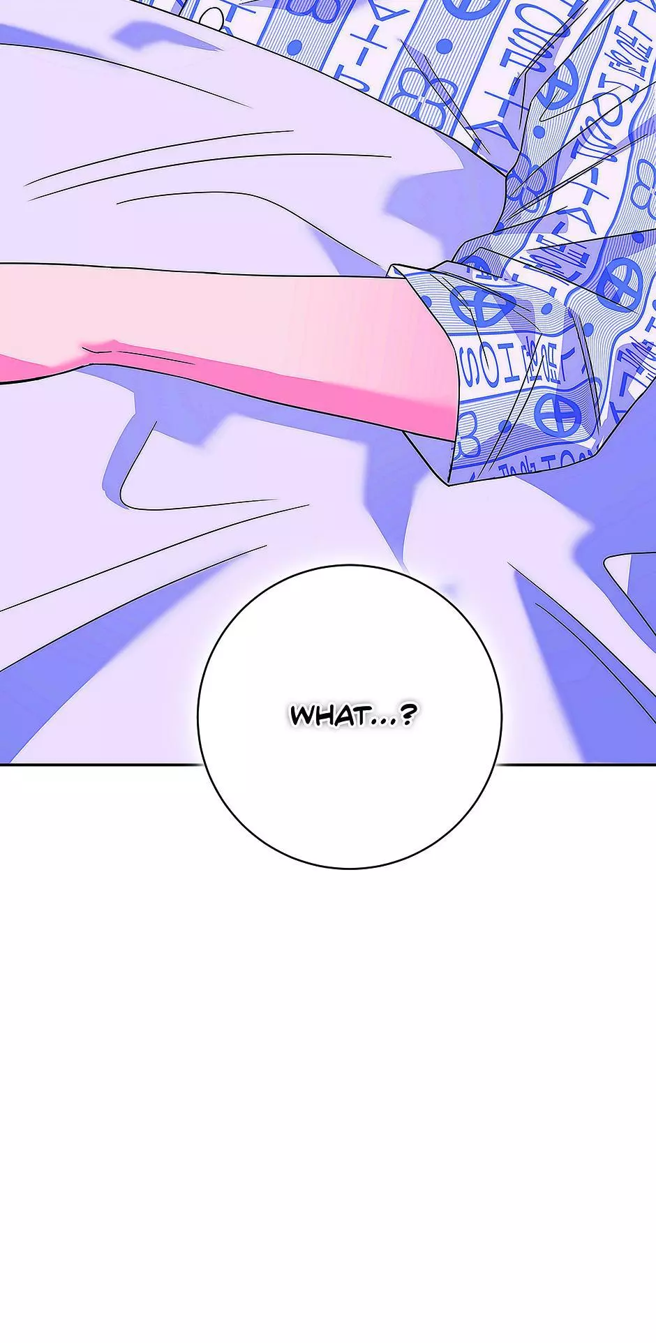 Long Live Hate - Chapter 32 Page 90