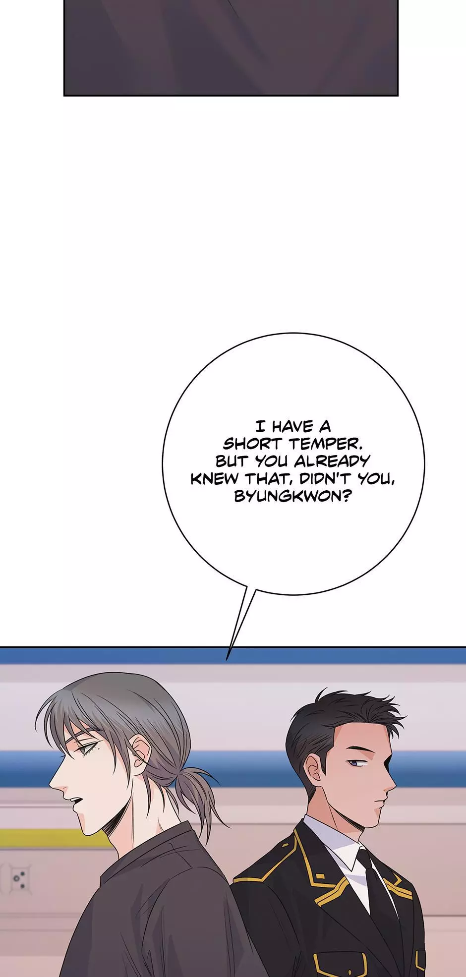 Long Live Hate - Chapter 33 Page 15