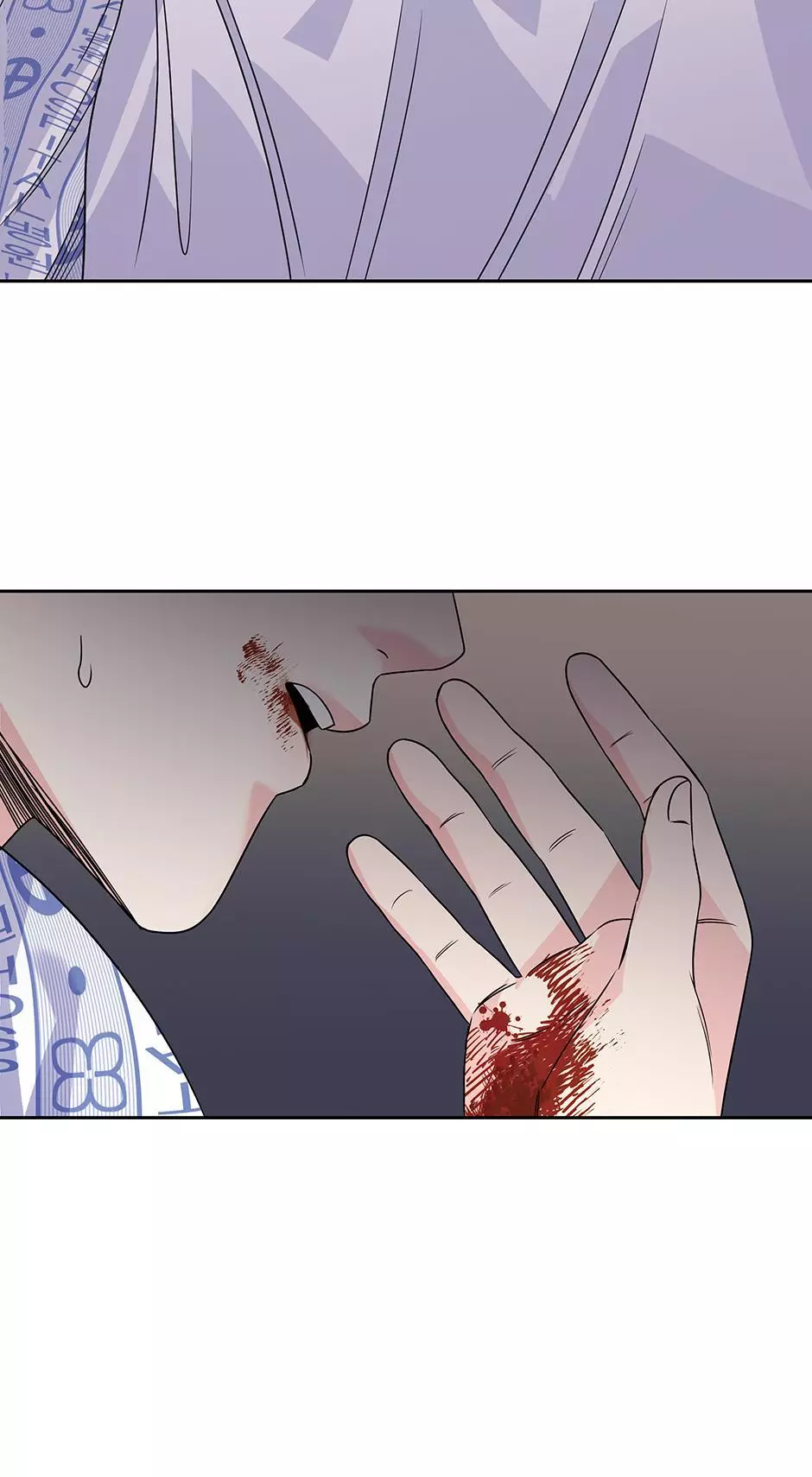 Long Live Hate - Chapter 33 Page 32