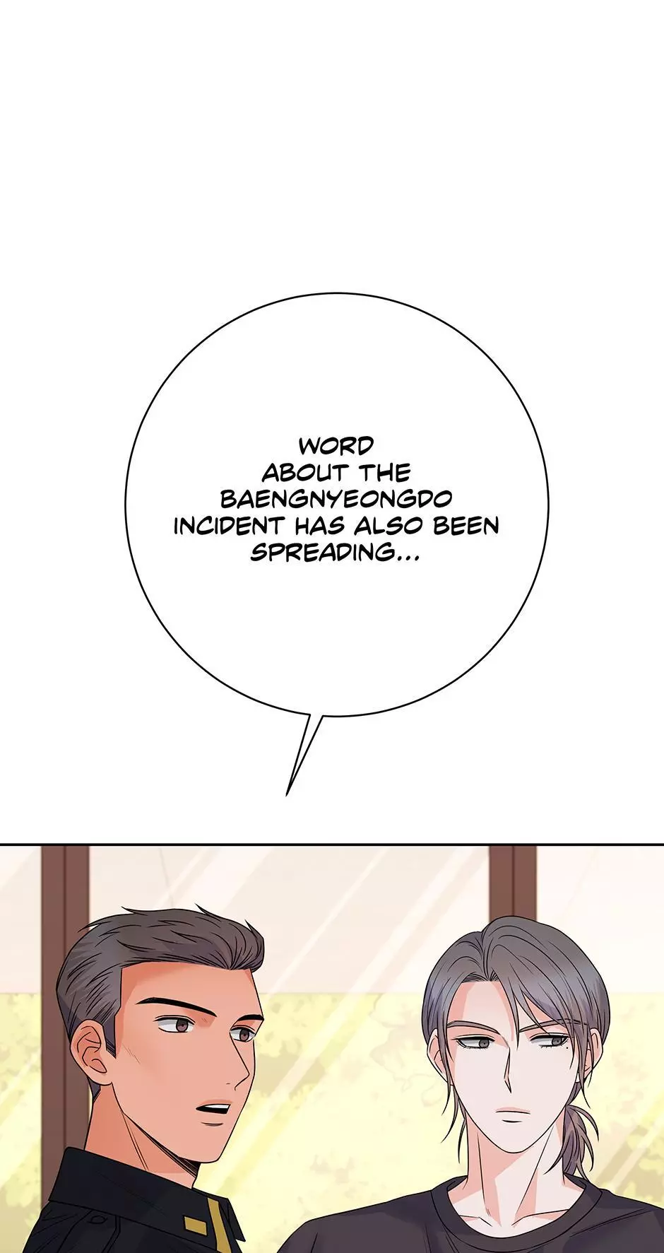 Long Live Hate - Chapter 33 Page 70