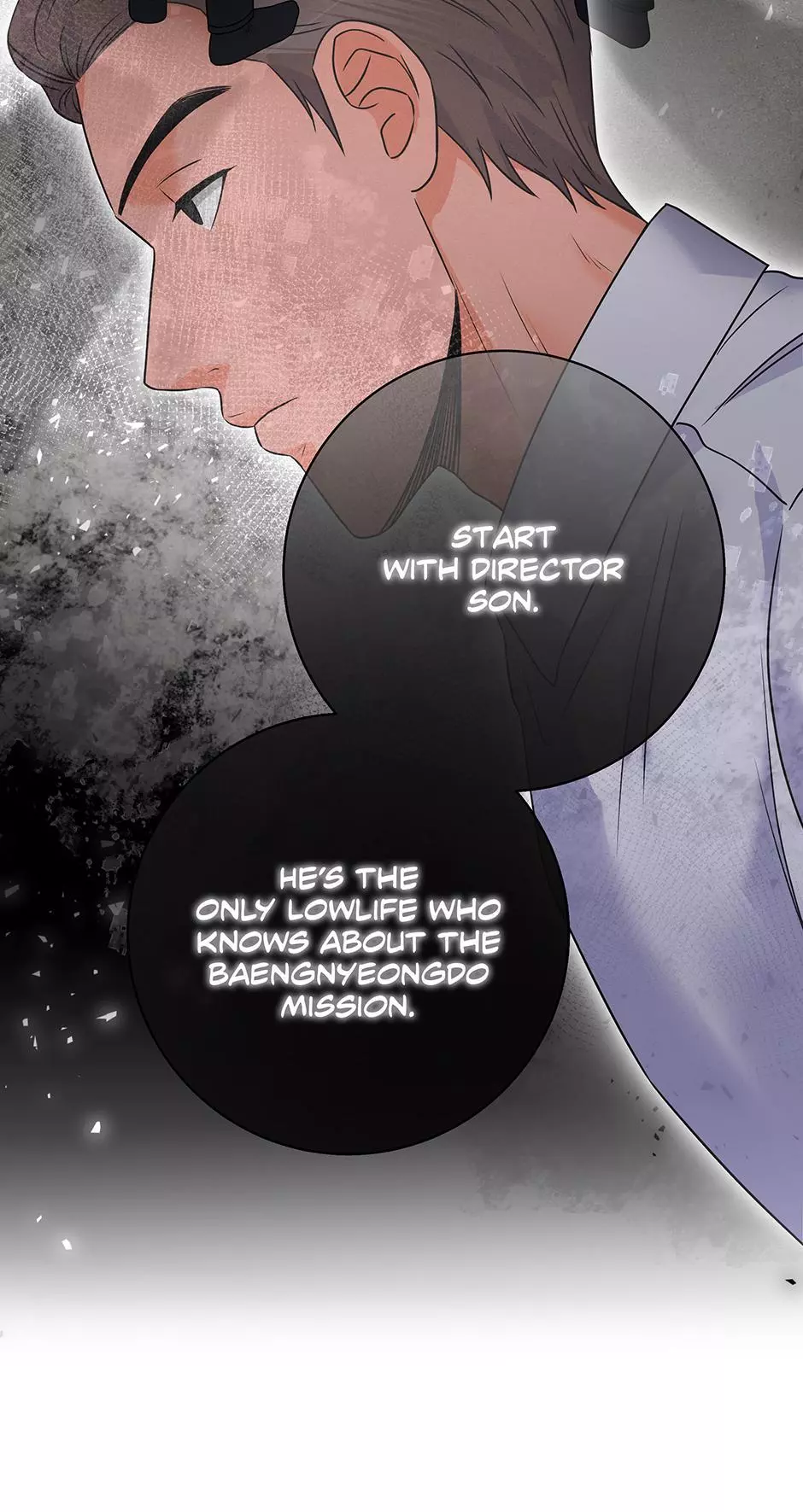 Long Live Hate - Chapter 33 Page 75