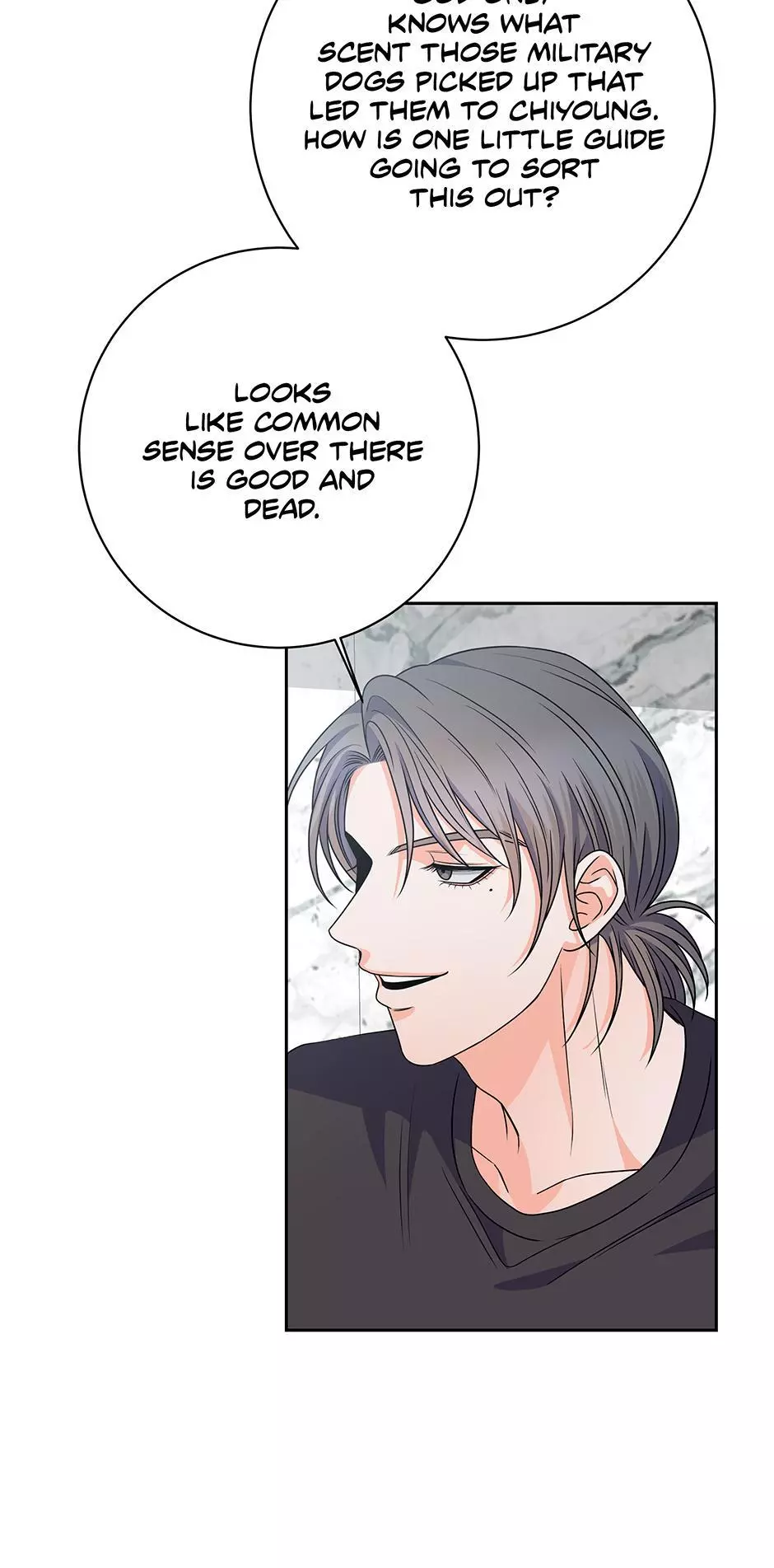 Long Live Hate - Chapter 35 Page 44
