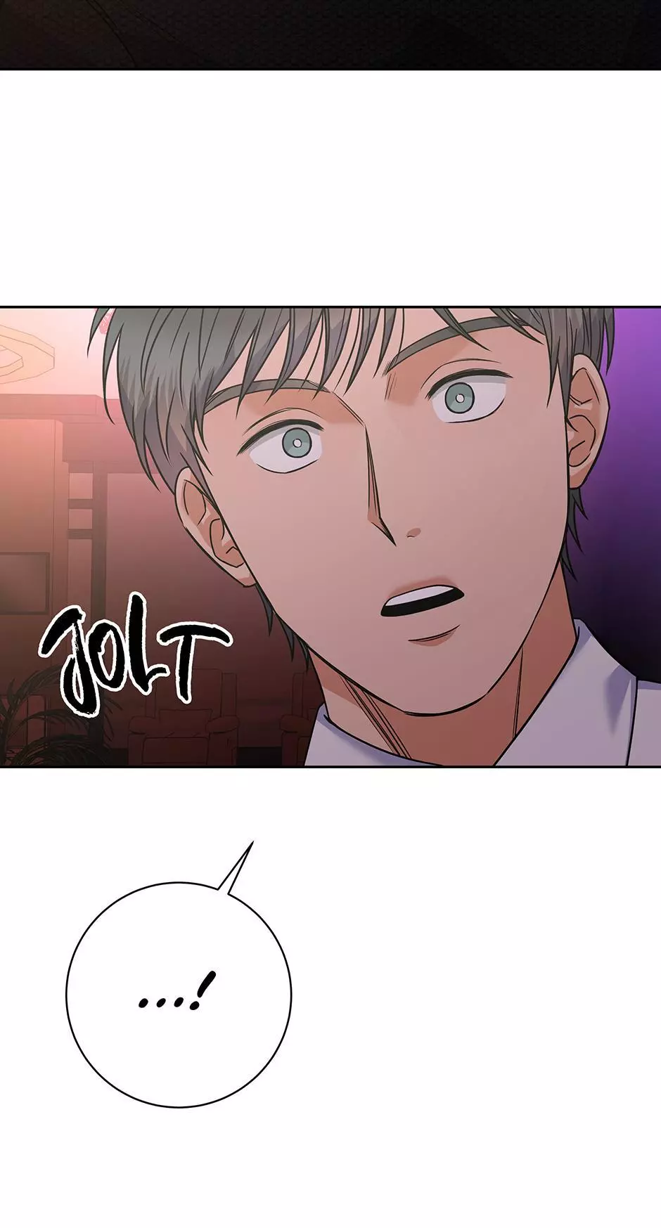Long Live Hate - Chapter 38 Page 77