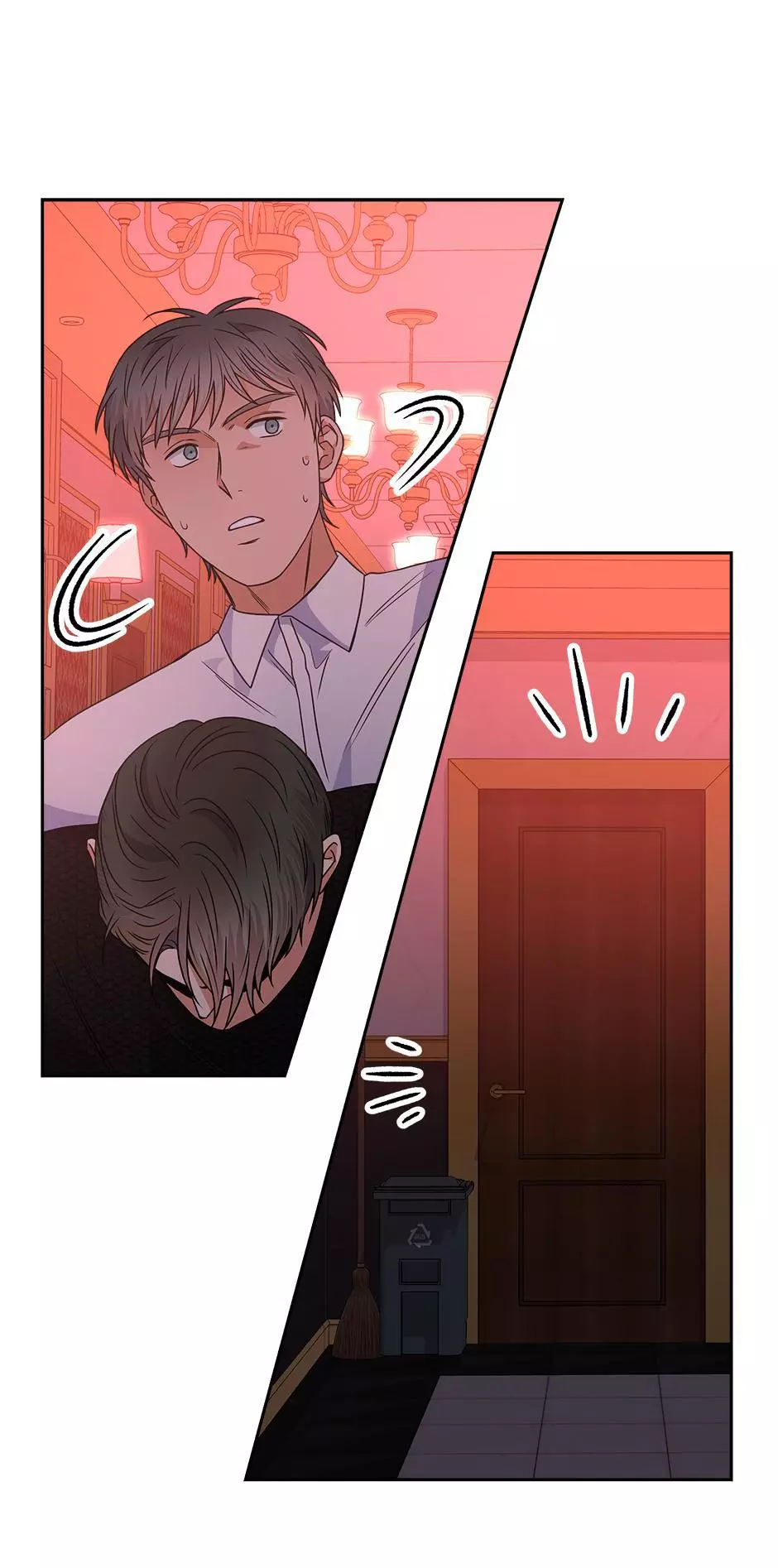 Long Live Hate - Chapter 39 Page 8