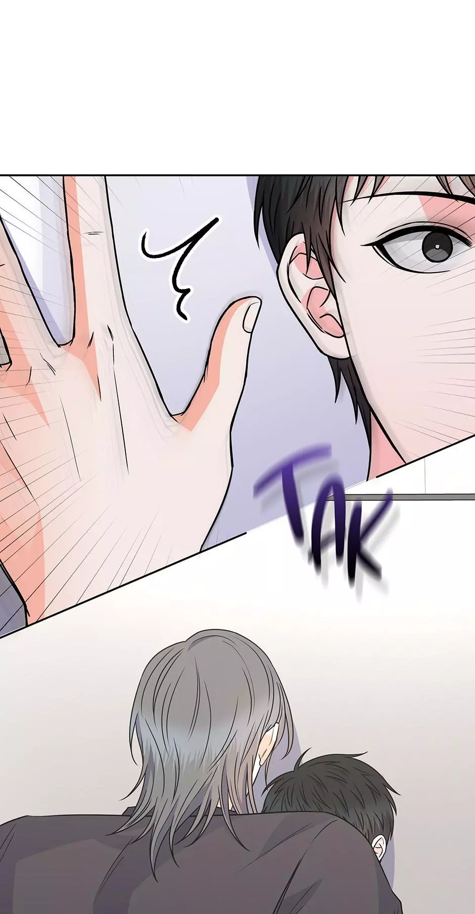 Long Live Hate - Chapter 42 Page 92