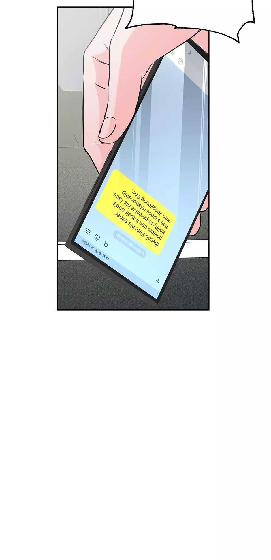 Long Live Hate - Chapter 44 Page 16