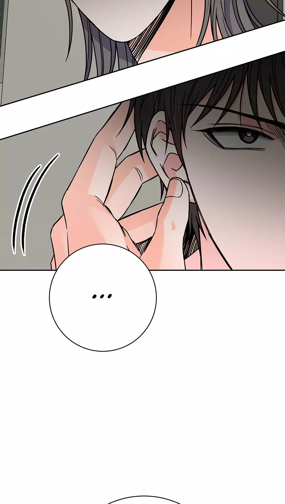 Long Live Hate - Chapter 46 Page 73