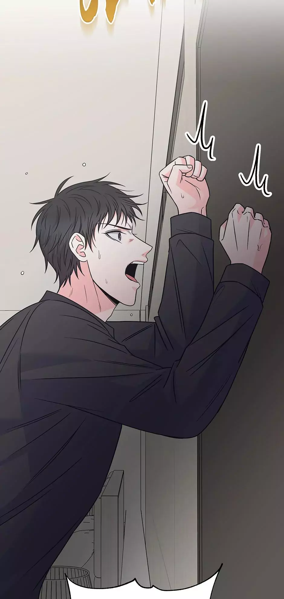 Long Live Hate - Chapter 46 Page 81