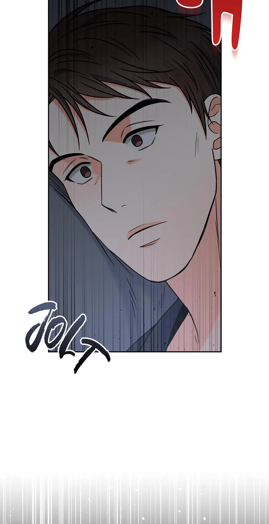 Long Live Hate - Chapter 47 Page 6