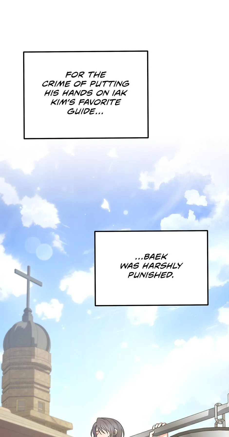 Long Live Hate - Chapter 55 Page 1