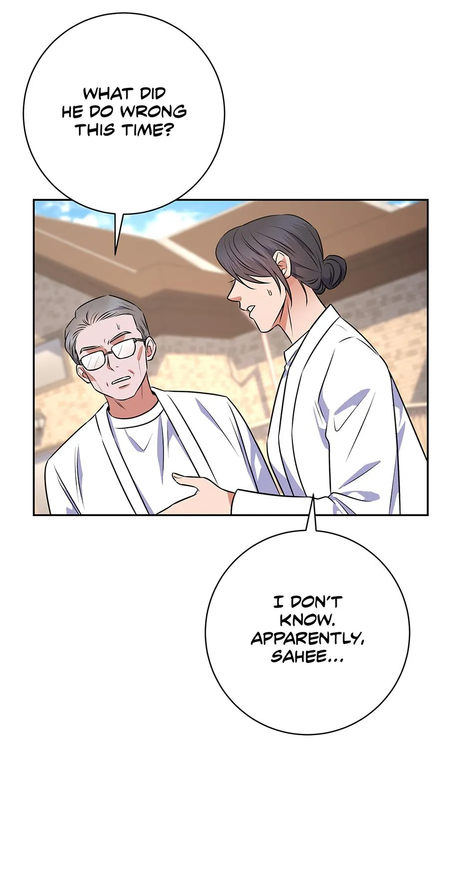 Long Live Hate - Chapter 55 Page 5