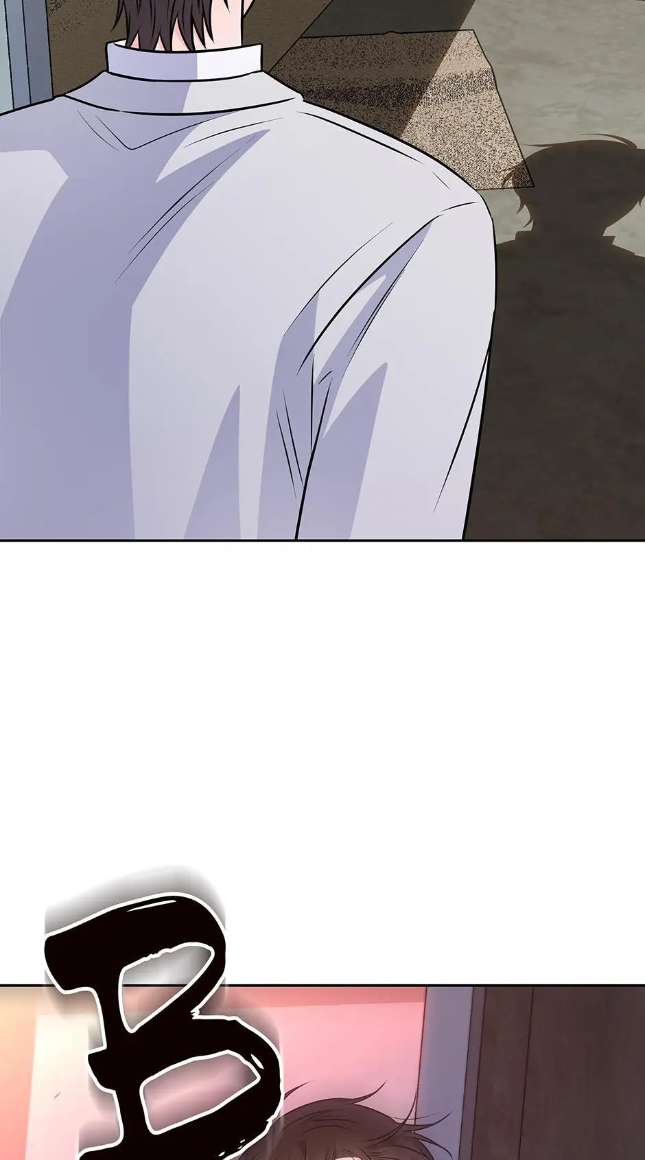 Long Live Hate - Chapter 56 Page 94