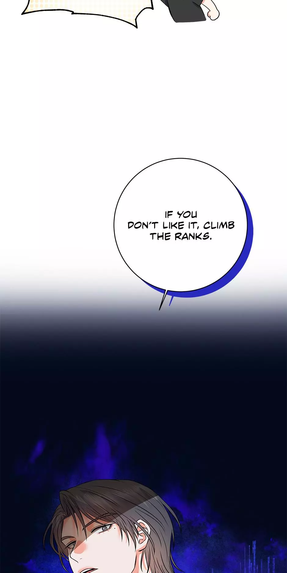 Long Live Hate - Chapter 6 Page 43