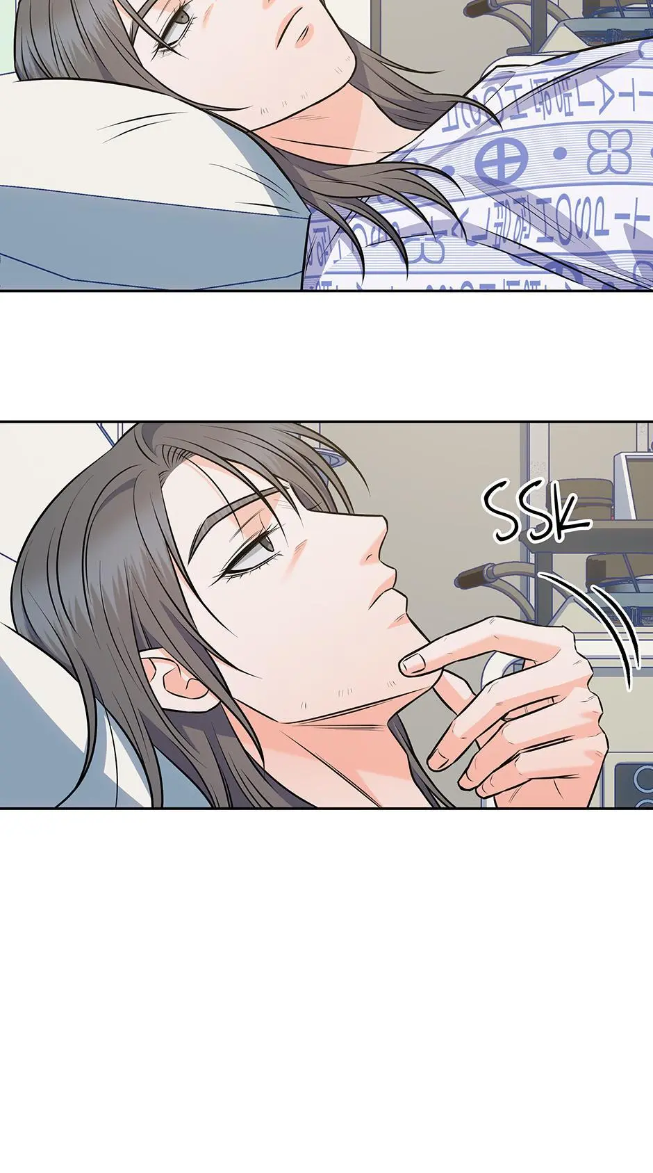 Long Live Hate - Chapter 62 Page 64
