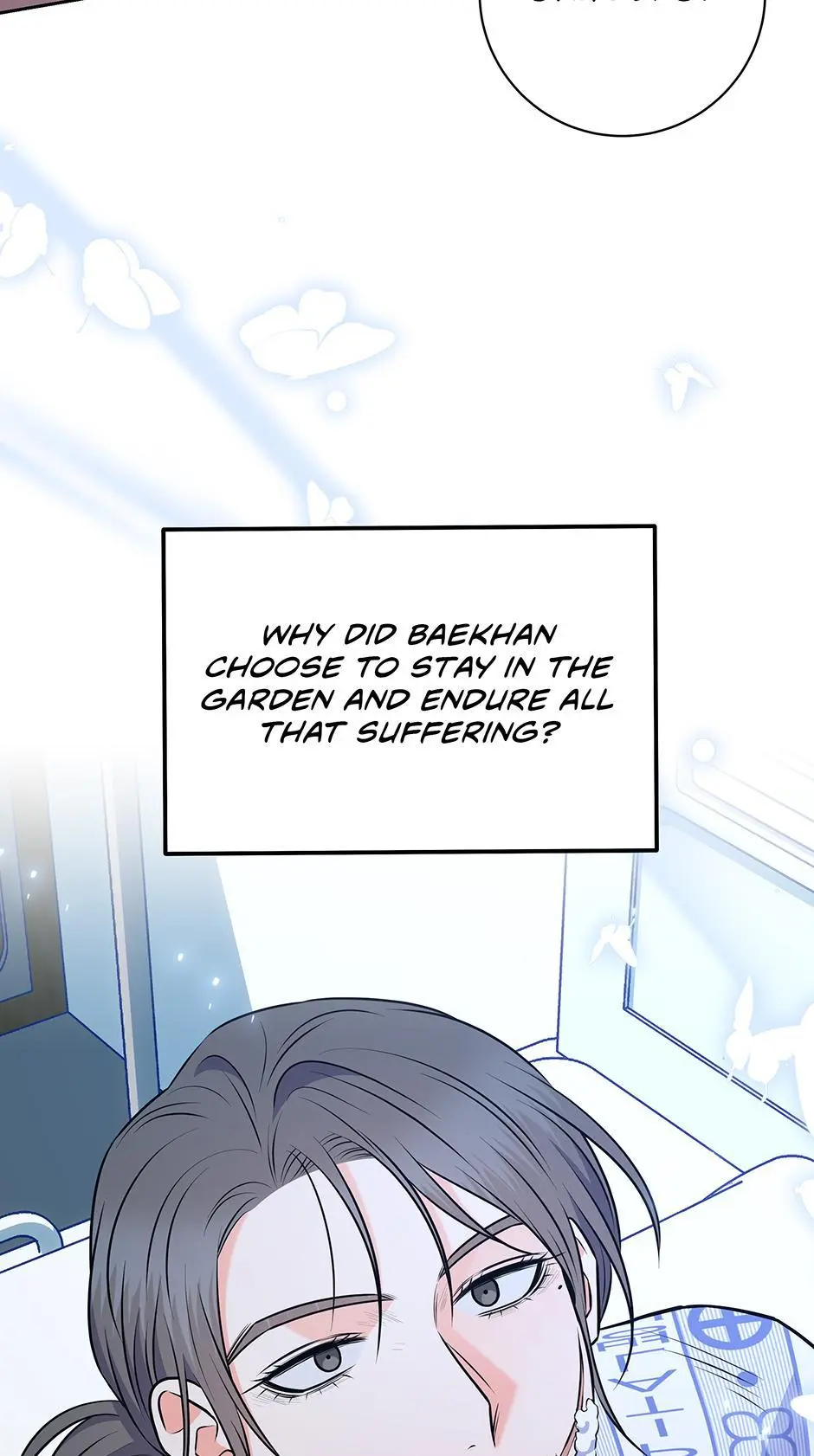 Long Live Hate - Chapter 62 Page 72