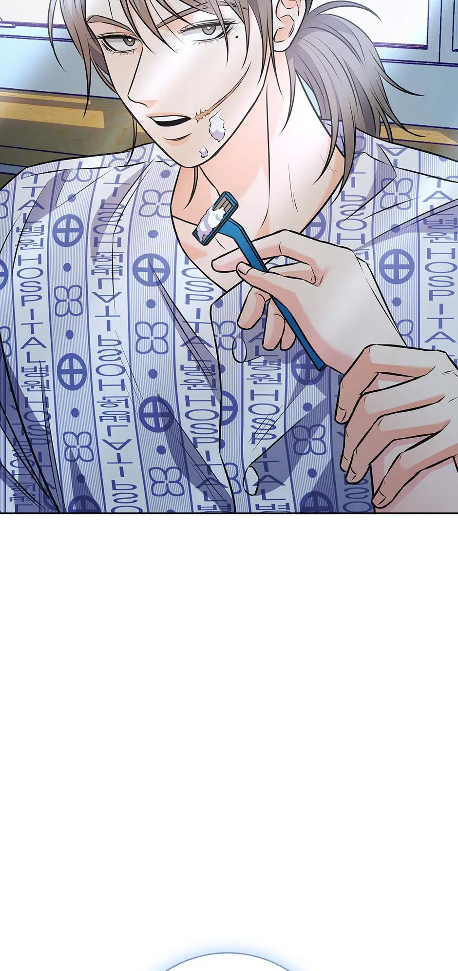 Long Live Hate - Chapter 62 Page 87