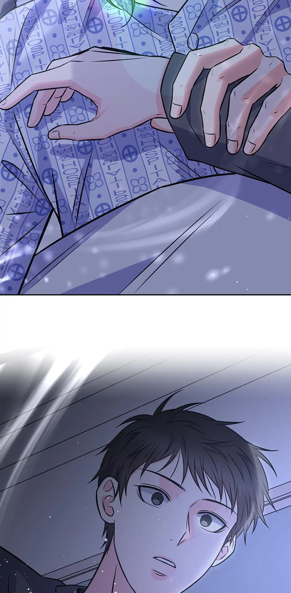 Long Live Hate - Chapter 63 Page 54