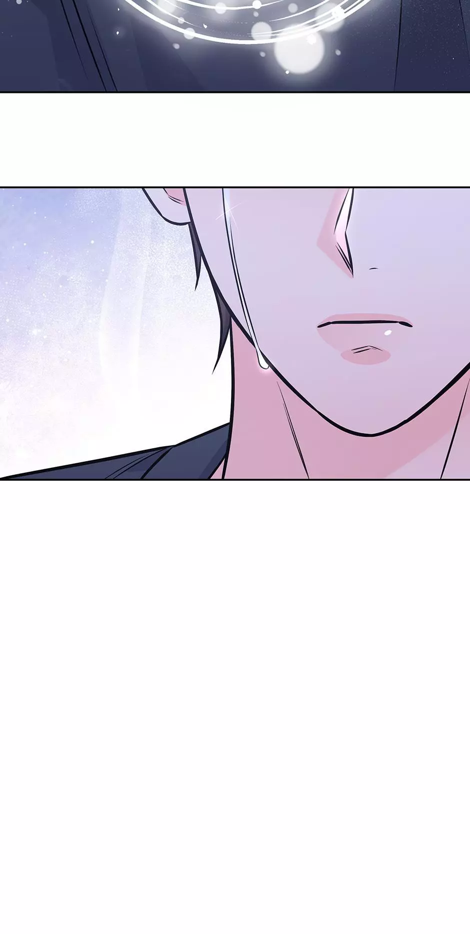 Long Live Hate - Chapter 66 Page 92
