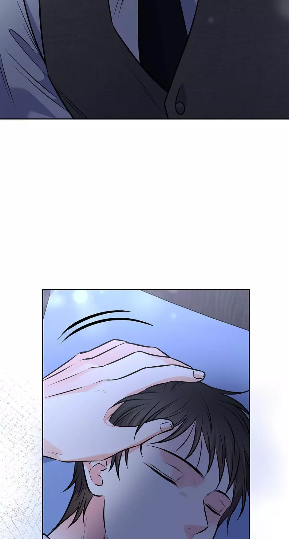 Long Live Hate - Chapter 68 Page 12