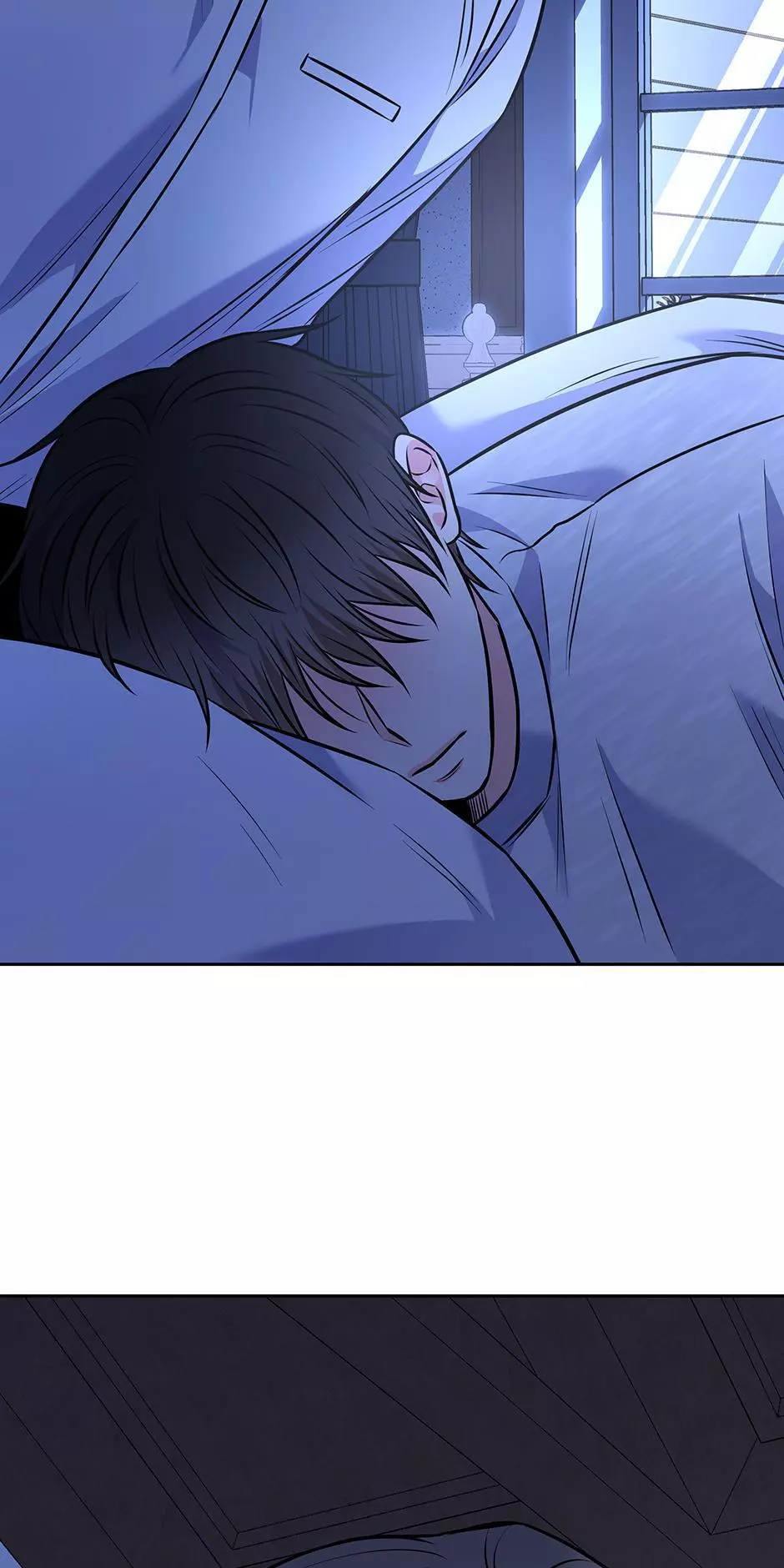 Long Live Hate - Chapter 68 Page 26