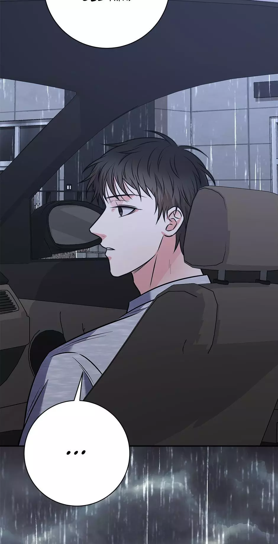 Long Live Hate - Chapter 68 Page 79