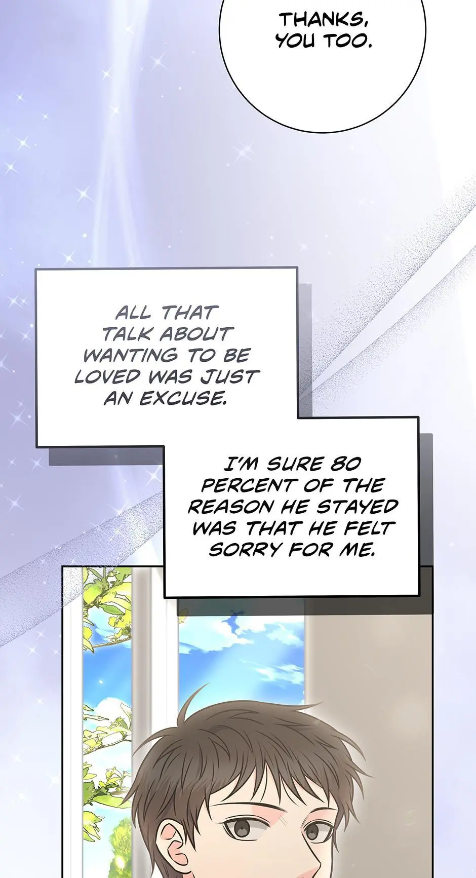 Long Live Hate - Chapter 70 Page 6