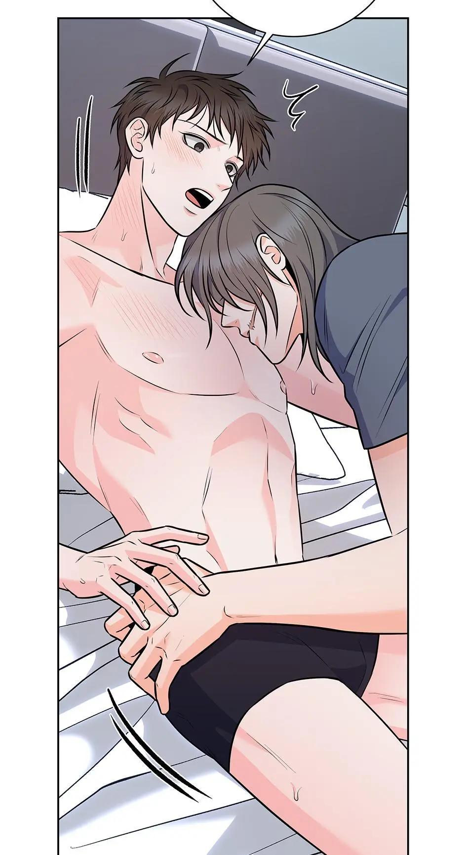 Long Live Hate - Chapter 70 Page 53