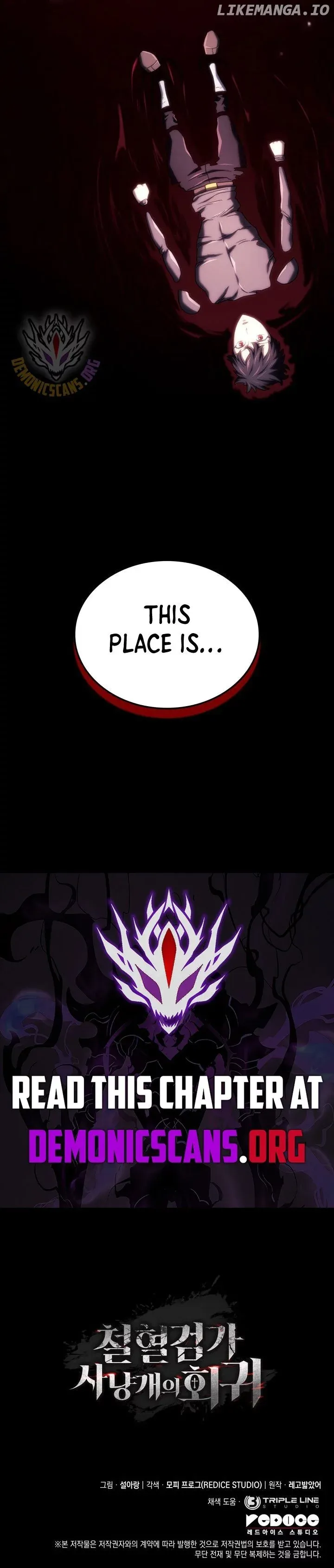 Revenge Of The Baskerville Bloodhound - Chapter 124 Page 21
