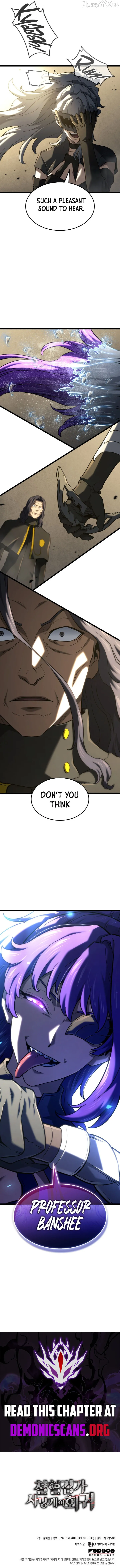 Revenge Of The Baskerville Bloodhound - Chapter 148 Page 15