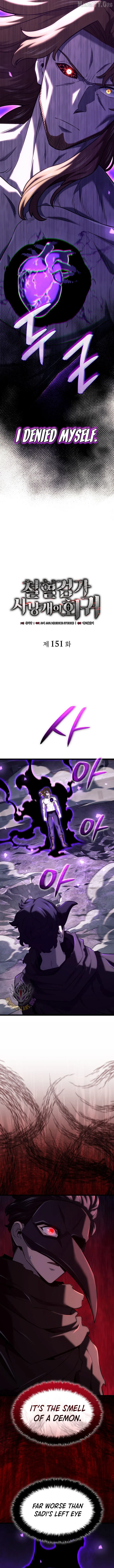 Revenge Of The Baskerville Bloodhound - Chapter 151 Page 10
