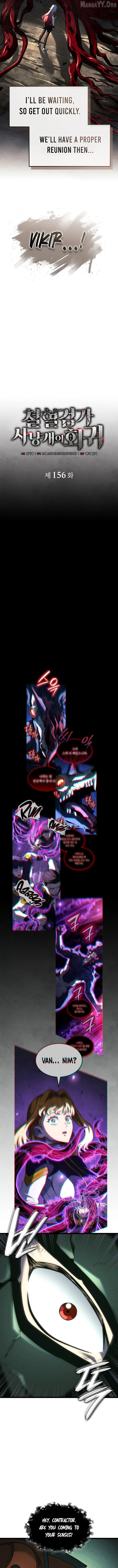 Revenge Of The Baskerville Bloodhound - Chapter 156 Page 6