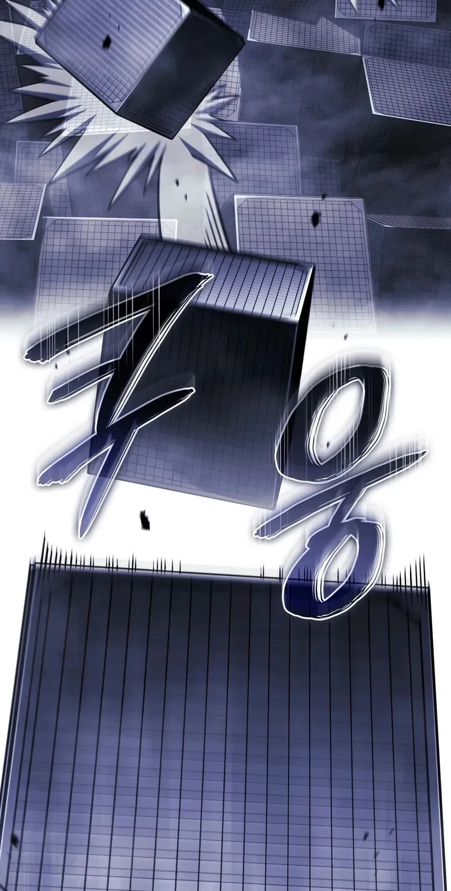Revenge Of The Baskerville Bloodhound - Chapter 175 Page 36