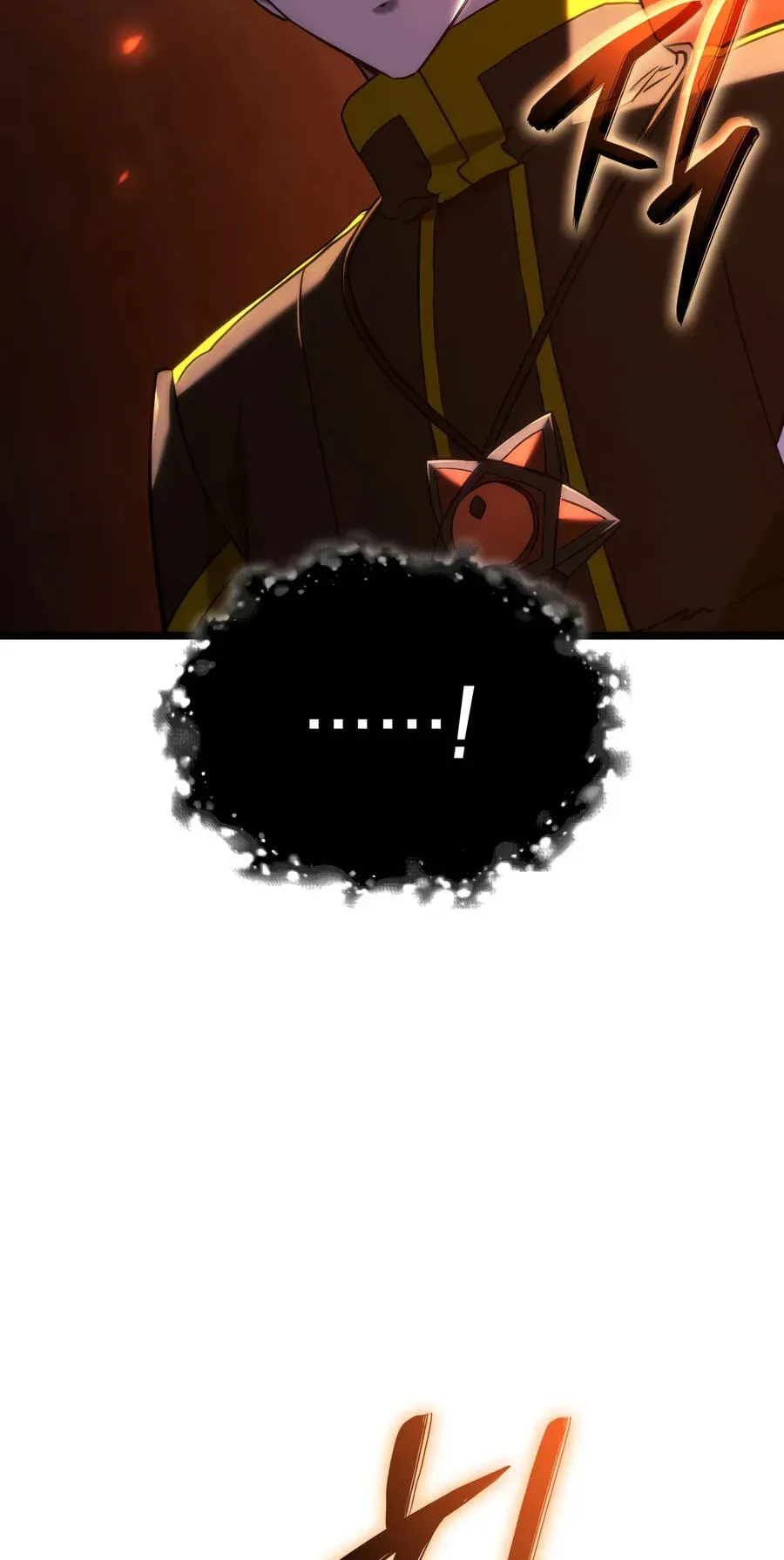 Revenge Of The Baskerville Bloodhound - Chapter 175 Page 82