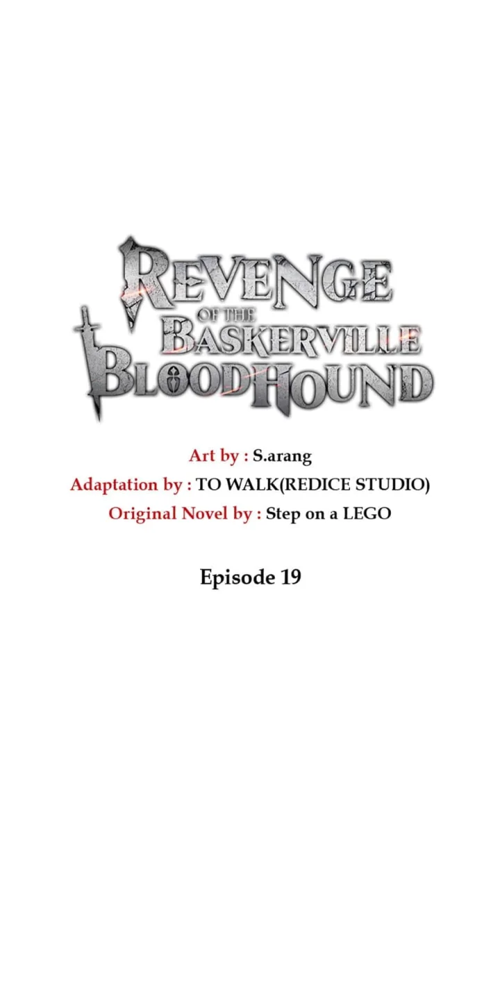 Revenge Of The Baskerville Bloodhound - Chapter 19 Page 1