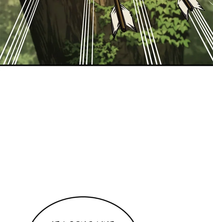 Revenge Of The Baskerville Bloodhound - Chapter 35 Page 3