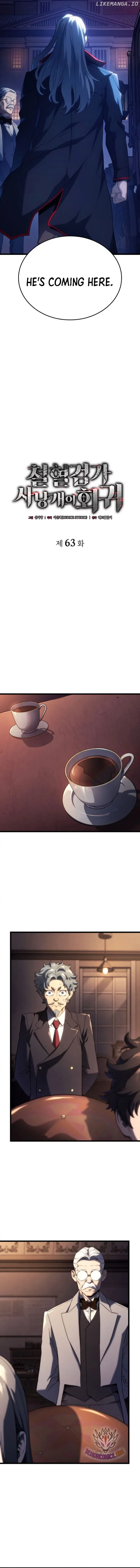 Revenge Of The Baskerville Bloodhound - Chapter 63.2 Page 4