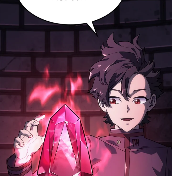 Revenge Of The Baskerville Bloodhound - Chapter 7 Page 95