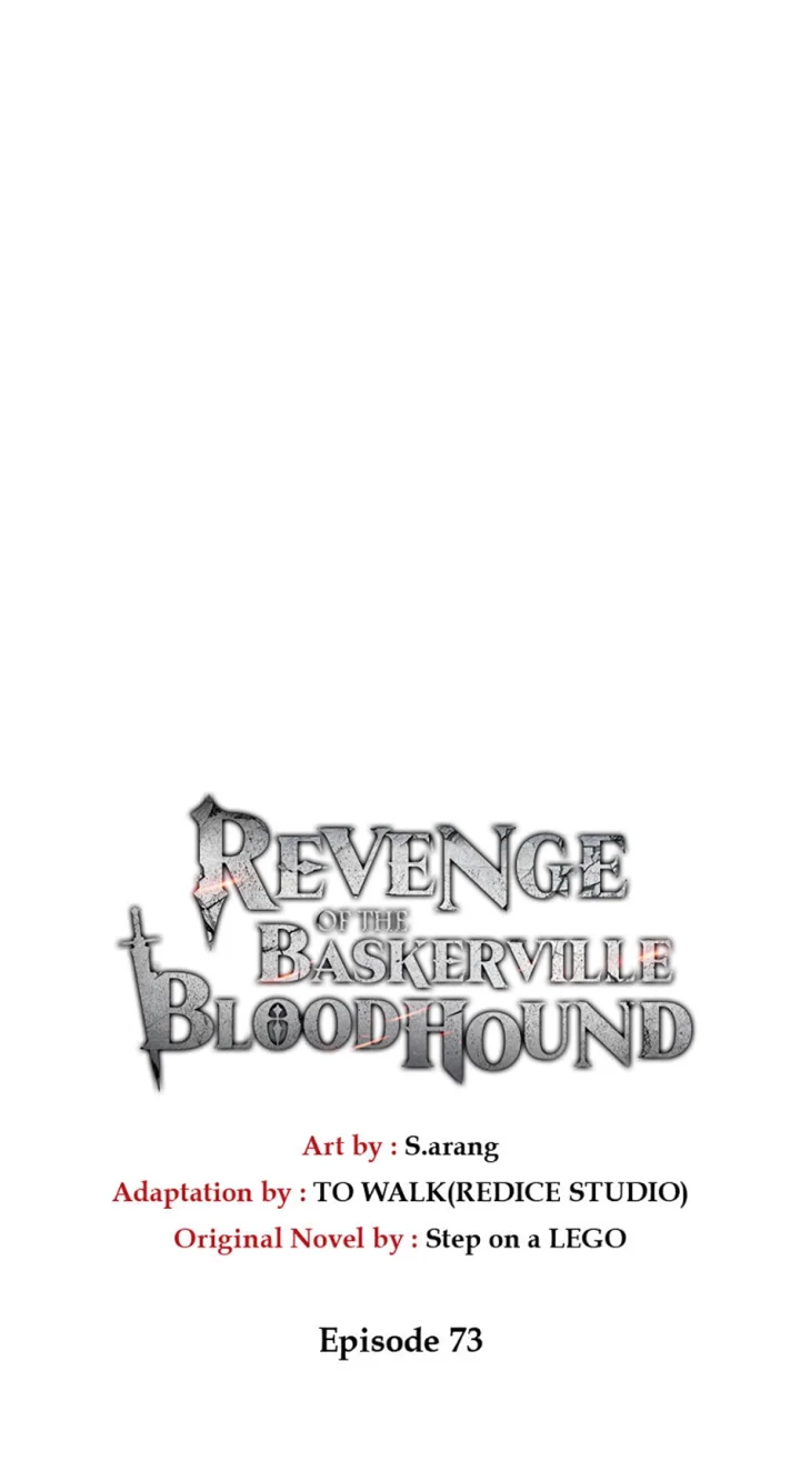 Revenge Of The Baskerville Bloodhound - Chapter 73 Page 12