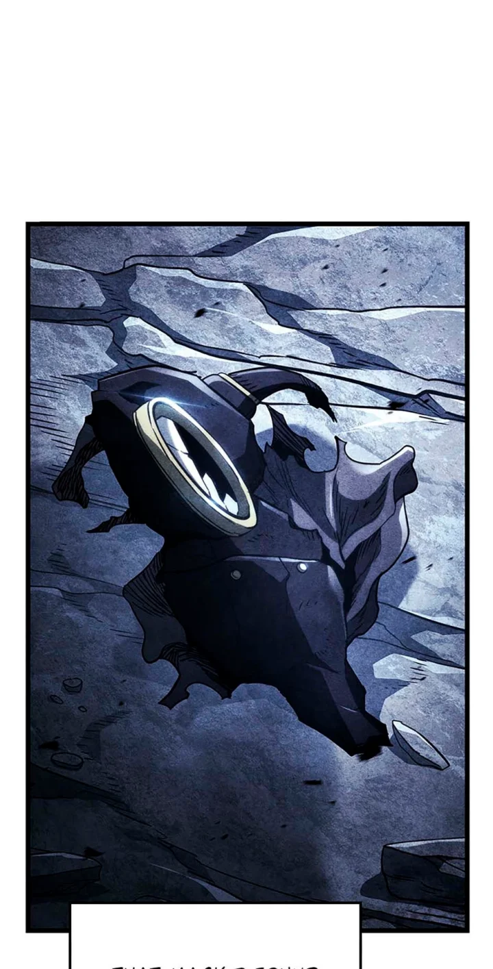 Revenge Of The Baskerville Bloodhound - Chapter 80 Page 102