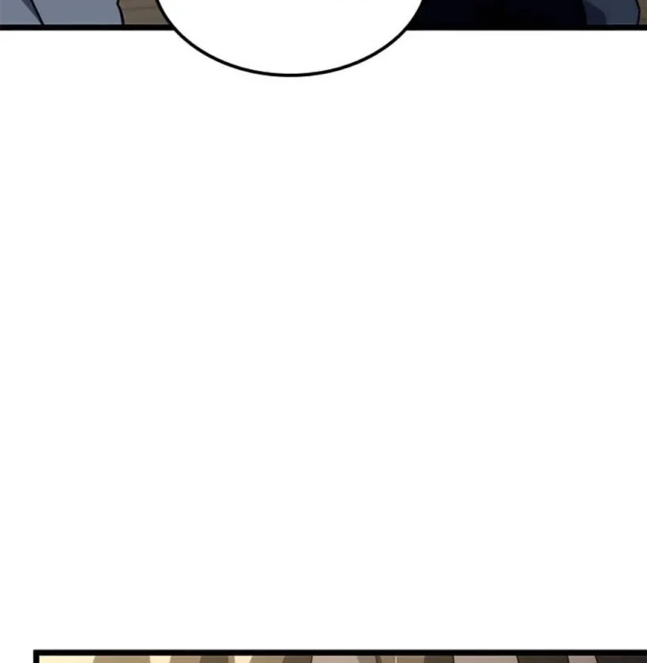 Revenge Of The Baskerville Bloodhound - Chapter 81 Page 104