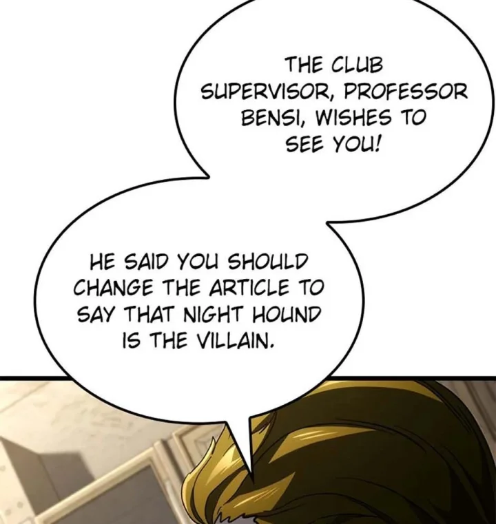 Revenge Of The Baskerville Bloodhound - Chapter 81 Page 21